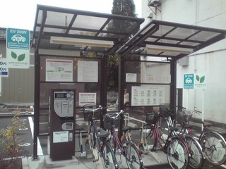 レンタサイクル